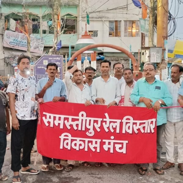रेल समस्याओं पर फूटा जनाक्रोश, 29 मई को&hellip;