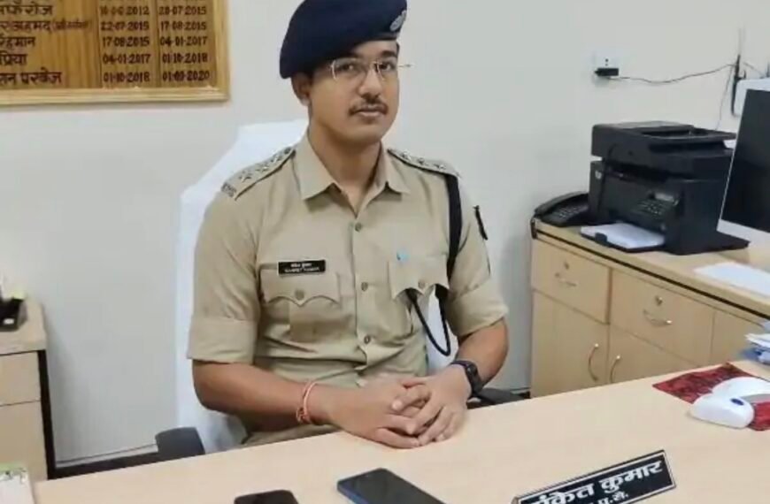 ईद-उल-अजहा पर हाई अलर्ट: नालंदा में सुरक्षा का कड़ा पहरा, सोशल मीडिया पर 24 घंटे निगरानी