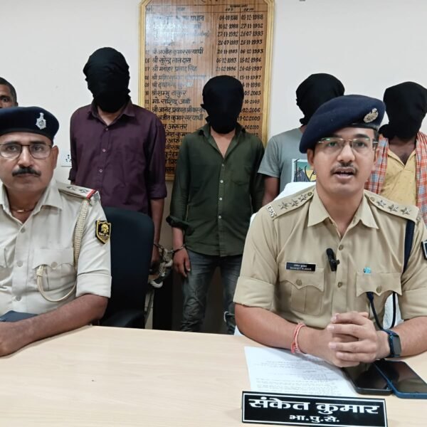 17 घंटे में लूटकांड का खुलासा: नालंदा पुलिस&hellip;