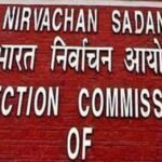 बिहार विधान परिषद में बजा चुनावी बिगुल: 9 सीटों पर महासंग्राम, उपचुनाव ने बढ़ाई सियासी हलचल