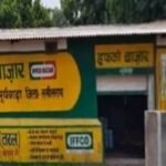 डीएपी संकट से सहमे किसान, खरीफ सीजन पर मंडराया उत्पादन घटने का खतरा