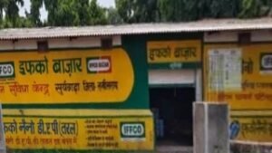 डीएपी संकट से सहमे किसान, खरीफ सीजन पर&hellip;