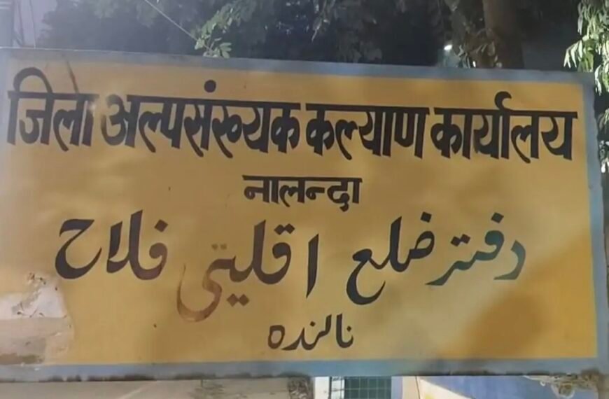 कर्जदारों पर अब चलेगा सख्ती का चाबुक, बकाया ऋण वसूली के लिए उतरेगा रिकवरी एजेंटों का दस्ता