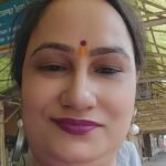 मेरा गाँव