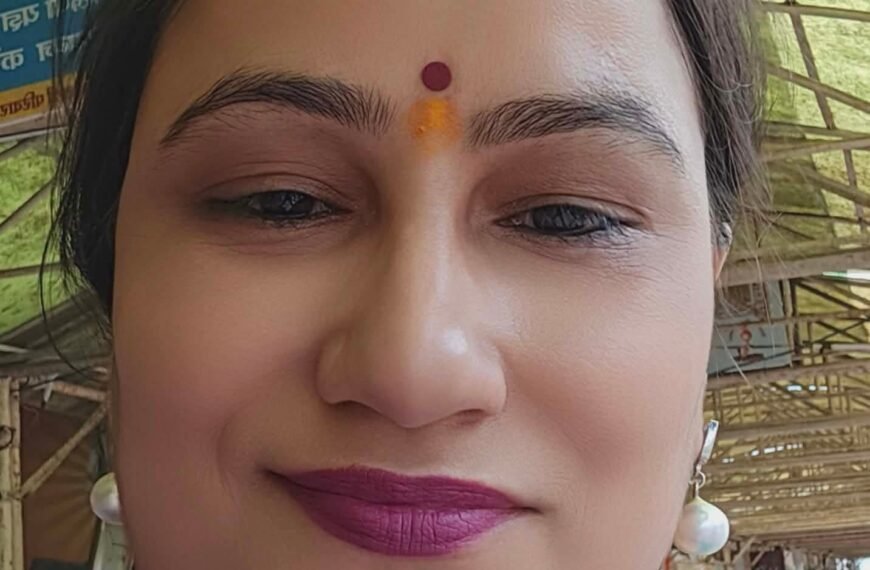 मेरा गाँव