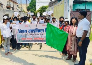 विश्व साइकिल दिवस पर निकली भव्य साइकिल रैली,&hellip;