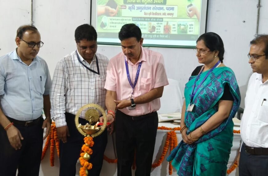 खेत बचाओ अभियान-2026’ का आगाज: मिट्टी बचाने की मुहिम में जुटे वैज्ञानिक और किसान, एक माह तक चलेगा जागरूकता अभियान