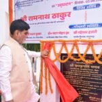 पूसा से उठी सहकारिता क्रांति की हुंकार: मंत्री ने किया जीर्णोद्धार कार्य का लोकार्पण, हजारों युवाओं के रोजगार का खोला नया रास्ता