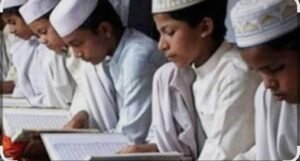 बिहार में मदरसों पर बड़ा एक्शन: 1,937 अनुदानित&hellip;