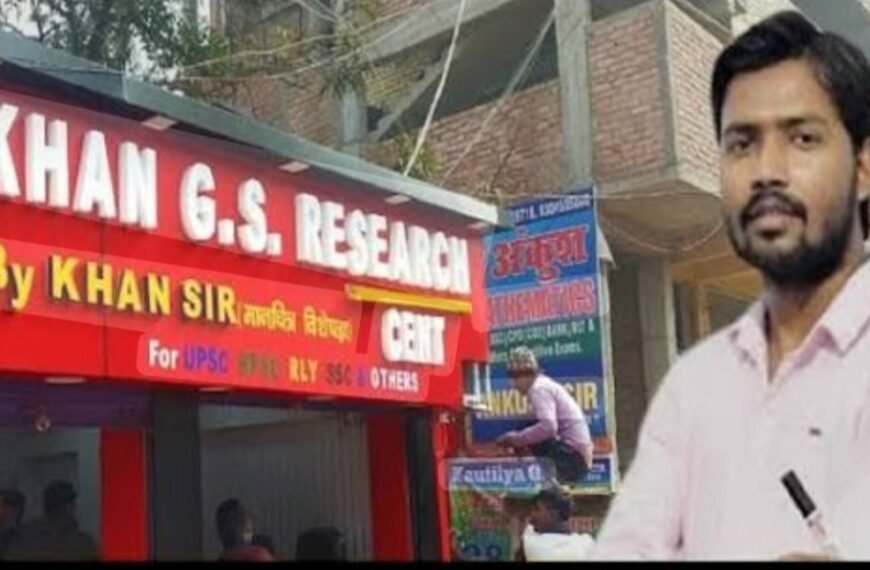 बिहार की कोचिंग दुनिया में रिजल्ट वॉर: खान सर-रौशन आनंद के दावों ने बढ़ाया विवाद, छात्रों को लेकर मची होड़