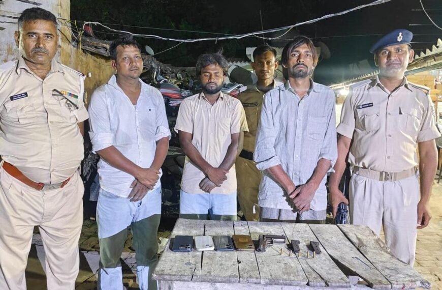 वैनी पुलिस का बड़ा एक्शन: हथियारों के साथ तीन कुख्यात अपराधी गिरफ्तार, इलाके में मचा हड़कंप