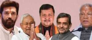 एक सीट पर अटका एनडीए का गणित: मांझी-चिराग&hellip;