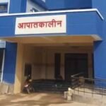 नालंदा के अस्पतालों में आग का खतरा: अधिकांश निजी अस्पताल बिना फायर एनओसी के संचालित, सुरक्षा व्यवस्था पर उठे सवाल