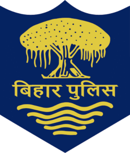 बिहार पुलिस में बड़ा फेरबदल: 68 पुलिसकर्मियों का&hellip;