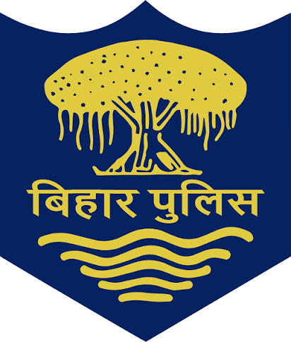 बिहार पुलिस में बड़ा फेरबदल: 68 पुलिसकर्मियों का तबादला, 20 इंस्पेक्टर और 25 दारोगा बदले गए