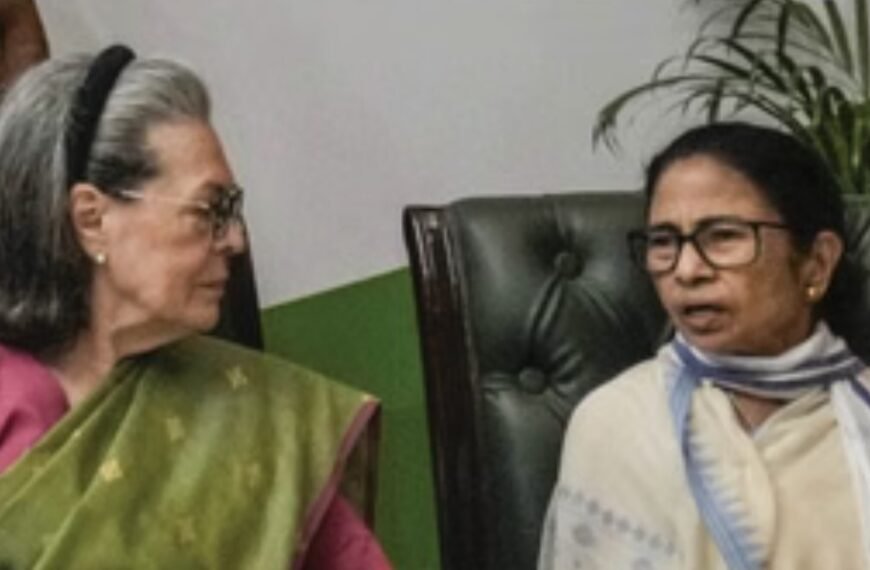 10 जनपथ में महामंथन: सोनिया-ममता की बंद कमरे में बैठक से गरमाई सियासत, विपक्षी एकता को नई धार देने की कवायद
