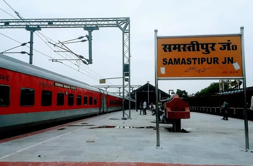 बिहार संपर्क क्रांति से भागे प्रेमी युगल की धरपकड़, समस्तीपुर स्टेशन पर आरपीएफ की बड़ी कार्रवाई