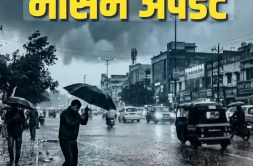 मौसम का डबल अटैक: कहीं लू का कहर, कहीं बारिश-बिजली का अलर्ट, बिहार समेत कई राज्यों में मानसून की दस्तक के संकेत