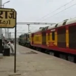135 करोड़ कमाने वाला आरा जंक्शन फिर भी उपेक्षित: 24 साल से नहीं रुकी पटना-इंदौर एक्सप्रेस, यात्रियों में बढ़ा आक्रोश