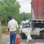 एक झटके में उजड़ गई तीन थानों की कमान: सड़क हादसे में तीन थानाध्यक्षों समेत चार की मौत, पुलिस महकमे में मातम