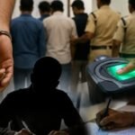 बायोमेट्रिक सेटिंग का काला खेल बेनकाब: सिपाही भर्ती परीक्षा में स्कॉलर गैंग का पर्दाफाश, 10 और गिरफ्तार
