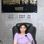 डीएम की सख्ती से तेज होगी विकास की रफ्तार: DMF निधि से शिक्षा, स्वास्थ्य और आंगनबाड़ी योजनाओं को मिली हरी झंडी