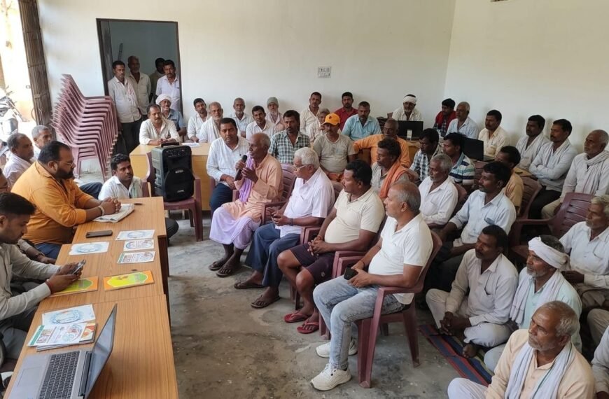 किसानों के लिए बड़ी चेतावनी: किसान आईडी नहीं तो बंद हो सकता है योजनाओं का लाभ, कृषि चौपाल में अधिकारियों ने किया जागरूक