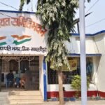 लाइफ सर्टिफिकेट नहीं तो रुकेगी पेंशन: विद्यापतिनगर में सैकड़ों लाभार्थियों का भुगतान ठप, प्रशासन ने जारी की चेतावन
