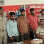 अर्टिगा कार की डिक्की में छिपाकर ले जाई जा रही थी 10.540 किलो अफीम, चार तस्कर गिरफ्तार