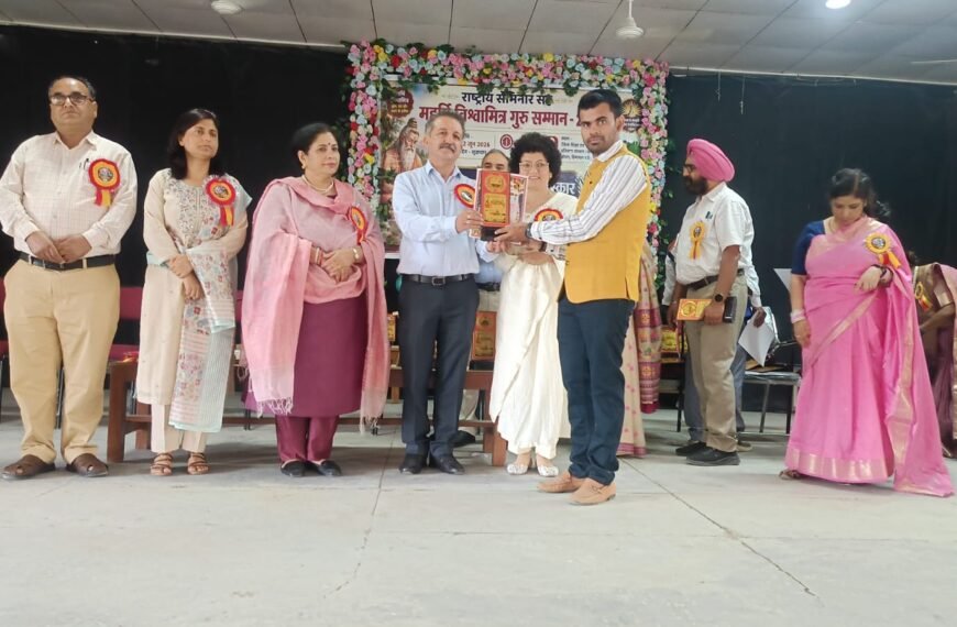 जल संरक्षण के लिए जलपुत्र का राष्ट्रीय मंच पर जलवा, हिमाचल में सम्मानित होकर बढ़ाया बक्सर का मान