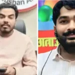 नेपाल के होटल में मिला ज्ञान बिंदु के शिक्षक रौशन आनंद के भाई का शव, रहस्यमयी मौत से मचा हड़कंप