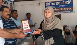 हुनर से बदलेगी तकदीर: मुफ्त सिलाई प्रशिक्षण पूरा&hellip;