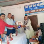 हुनर और मेधा का हुआ सम्मान: रजा जन सेवा सोसाइटी ने बांटे सर्टिफिकेट, फर्स्ट डिवीजन छात्रों को किया गौरवान्वित
