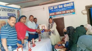 हुनर और मेधा का हुआ सम्मान: रजा जन&hellip;