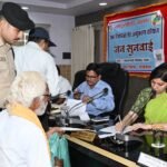 जनता दरबार में उमड़ी फरियादियों की भीड़, डीएम ने 44 मामलों पर दिए त्वरित कार्रवाई के निर्देश