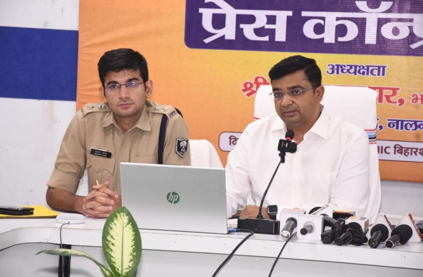 3 करोड़ 82 लाख श्रद्धालुओं ने रचा इतिहास: राजगीर मलमास मेला 2026 बना आस्था, सुरक्षा और प्रबंधन का नया रिकॉर्ड