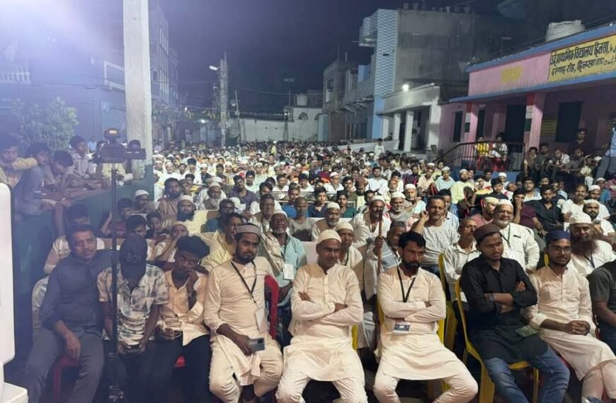 करबला की कुर्बानी से गूंजा हिलसा, उलेमाओं ने दिया समाज सुधार और भाईचारे का पैगाम