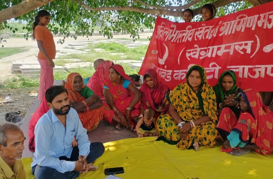 60 हजार राशनकार्ड रद्द होने पर भड़का लोगों का गुस्सा, 30 जून को प्रखंड कार्यालय घेरने का ऐलान