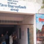 नालंदा में फर्जी स्कूलों पर टूटेगा प्रशासन का कहर: जुलाई में चलेगा महाअभियान, अवैध कोचिंग भी रडार पर