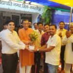 जनसरोकार की पत्रकारिता को मिला सम्मान, पत्रकार पदमाकर सिंह लाला हुए सम्मानित