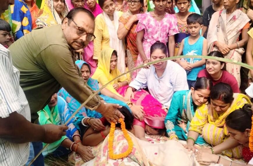 कर्पूरी ठाकुर के करीबी सहयोगी मुनेश्वर प्रसाद सिंह का निधन, 92 वर्ष की उम्र में ली अंतिम सांस