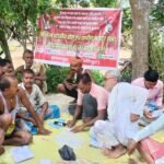 खेती बचाने की हुंकार: किसान महासभा का सदस्यता अभियान तेज, मुफ्त खाद-बीज और बिजली की उठी मांग