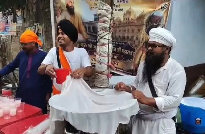 गर्म तवे पर बैठाकर दी गई थी यातनाएं, फिर भी नहीं डिगा विश्वास, श्रद्धा और सेवा भाव के साथ मनाया गया गुरु अर्जन देव का 420वां शहीदी दिवस