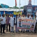 पेपर लीक, महंगाई और बेरोजगारी पर कांग्रेस का हल्ला बोल, बिहारशरीफ में फूंका गया प्रधानमंत्री का पुतला