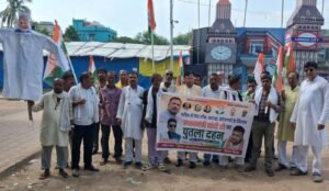 पेपर लीक, महंगाई और बेरोजगारी पर कांग्रेस का&hellip;