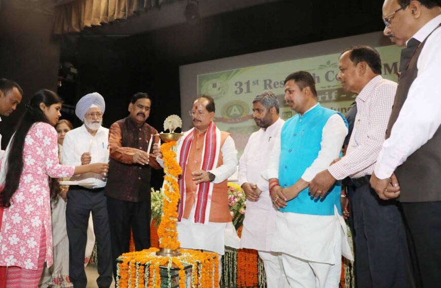 सबौर से गूंजा जहर मुक्त खेती का मंत्र: कृषि मंत्री विजय कुमार सिन्हा ने लॉन्च की हाईटेक मधु इकाई, किसानों को दिया बड़ा संदेश