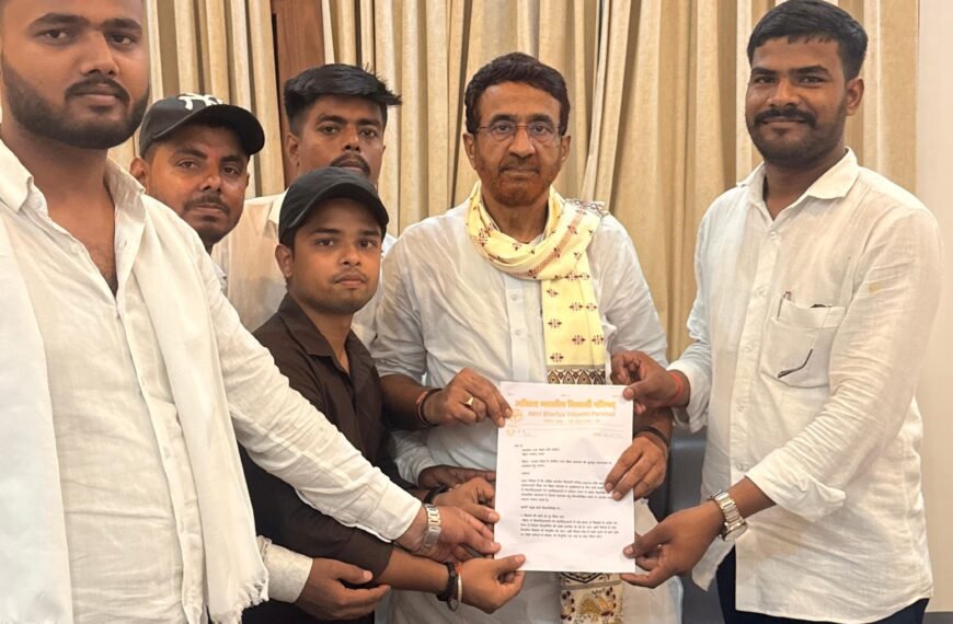 उच्च शिक्षा की बदहाली पर एबीवीपी का बड़ा हमला, मंत्री संजय सिंह टाइगर को सौंपा मांगों का ज्ञापन
