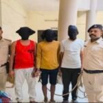मॉब लिंचिंग कांड में SIT का बड़ा एक्शन: वायरल वीडियो से खुला राज, तीन और आरोपी गिरफ्तार