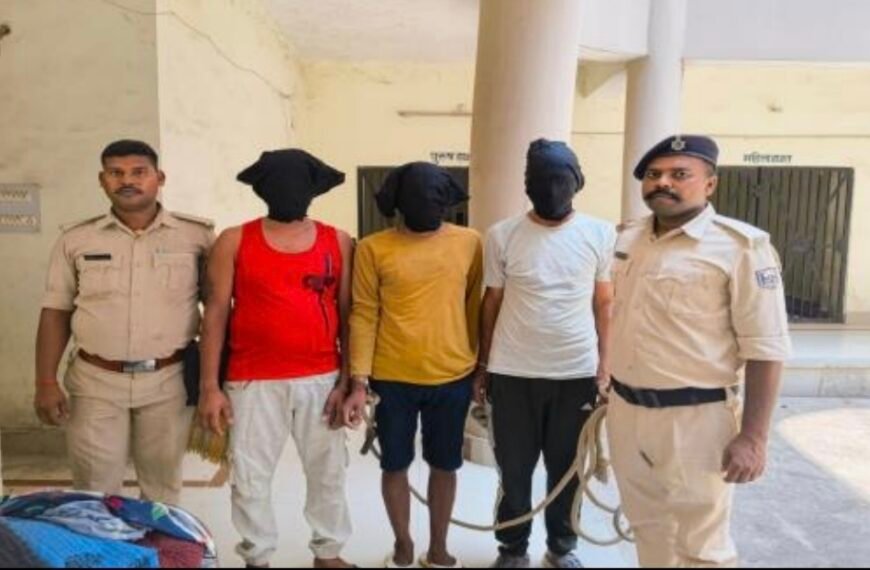 मॉब लिंचिंग कांड में SIT का बड़ा एक्शन: वायरल वीडियो से खुला राज, तीन और आरोपी गिरफ्तार