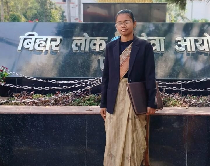 चार बेटियों के सपनों को दी उड़ान, बड़ी बेटी बनी बीडीओ: डुमरांव की मधुबाला ने बीपीएससी में हासिल की 15वीं रैंक